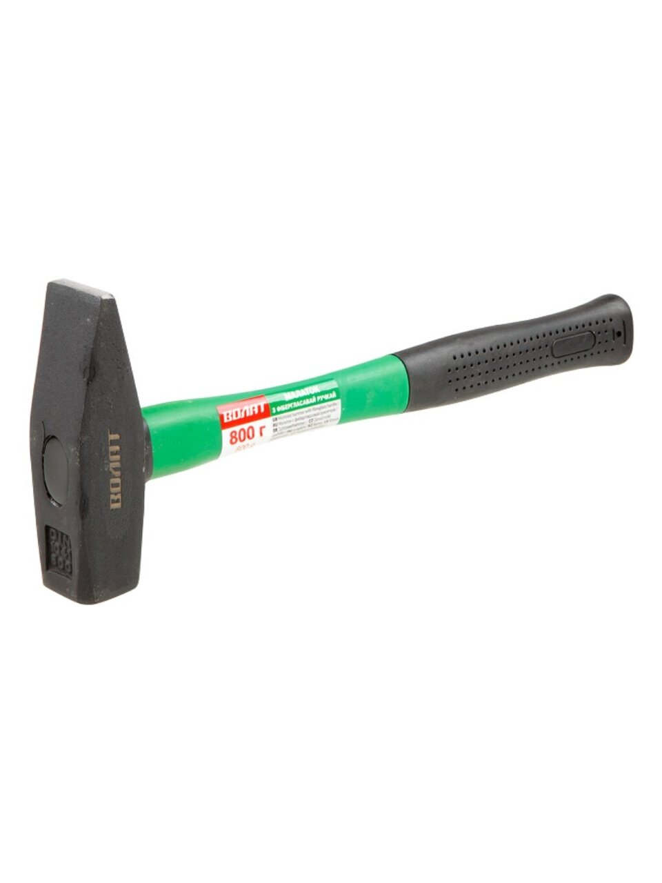 Молоток слесарный, Волат, рукоятка фибергласовая, 0.8 кг, 10180-08