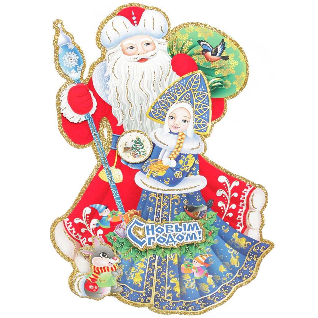 Панно декоративное 36х23 см, Дед Мороз со Снегурочкой, SY16-121