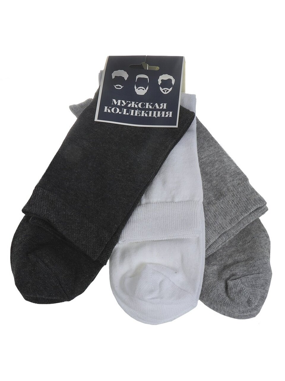 Носки для мужчин, хлопок, темно-серый, белый, светло-серые, р. 29, К-02
