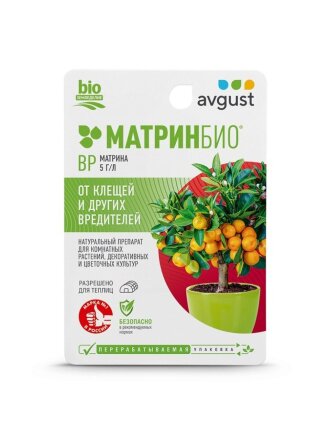 Матрин Био