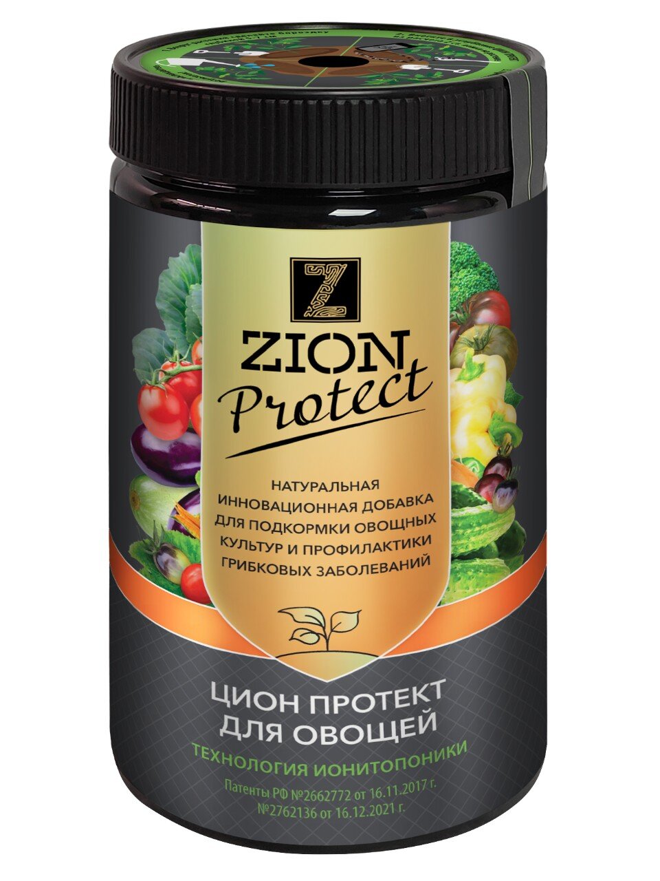 Удобрение для овощей, минеральное, субстрат, 700 г, Zion