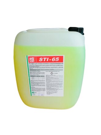 Теплоноситель для систем отопления, этиленгликоль, 20 кг, в закрытую систему, горюч, STI-65, STI