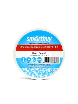 Изолента ПВХ, 19 мм, белая, 20 м, Smartbuy, SBE-IT-19-20-w