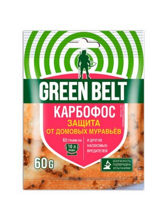 гранулы
