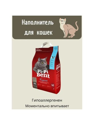 10 кг