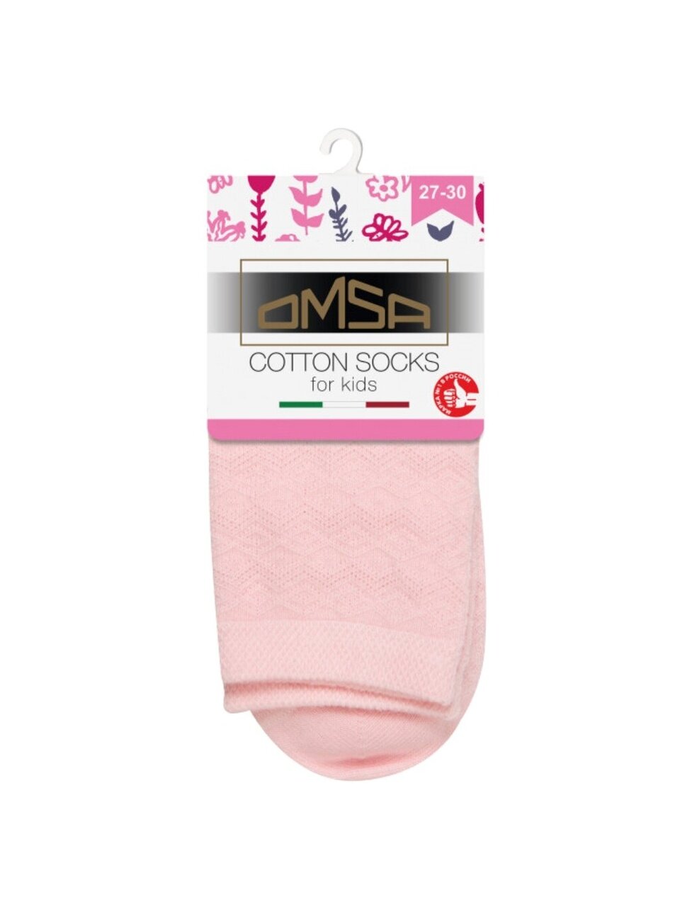 Носки детские для девочки, хлопок, Omsa, Calzino, розовые, р. 27-30, 22A01