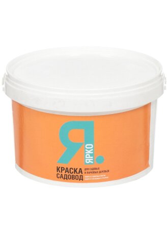 Побелка садовая для деревьев краска, 2.5 кг, Ярославские Краски, О03025