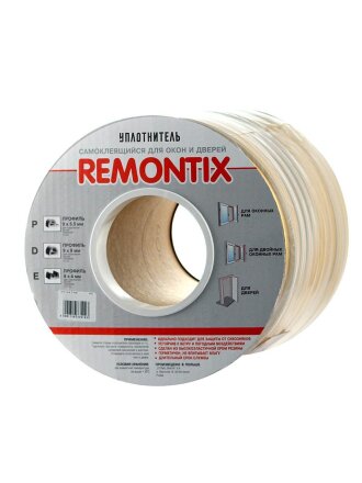 Уплотнитель P, 9х5.5 мм, 100 м, белый, цена за 1м = 1 полоска, Remontix