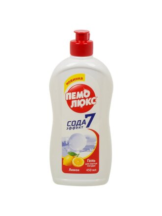 Лимон