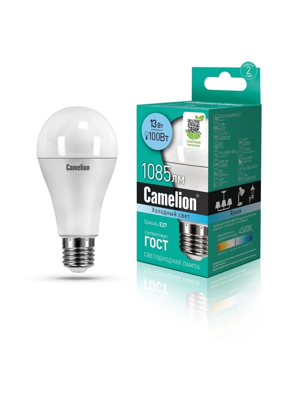 Лампа светодиодная E27, 13 Вт, 100 Вт, 220 В, груша, 4500 К, нейтральный белый свет, Camelion, 12046