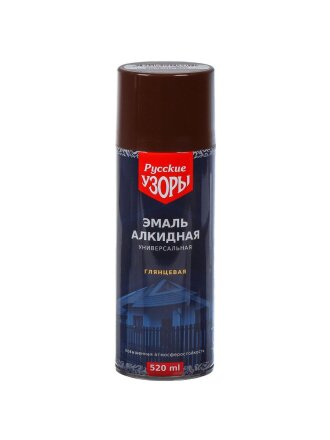 Эмаль аэрозольная, Русские узоры, универсальная, алкидная, глянцевая, коричневая, 520 мл