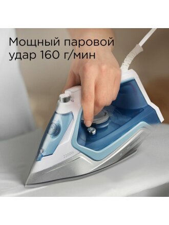Утюг Редмонд, RI-C284, 2200 Вт, керамика, противокапельная система, система самоочистки, мерный стакан, 1.9 м, голубой