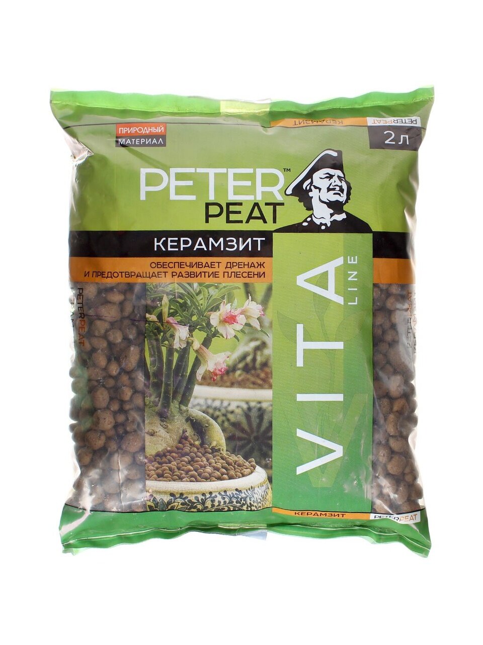 Дренаж керамзитовый мелкий, 2 л, Peter Peat, Vita line, В-01-2
