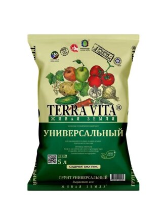 5 л