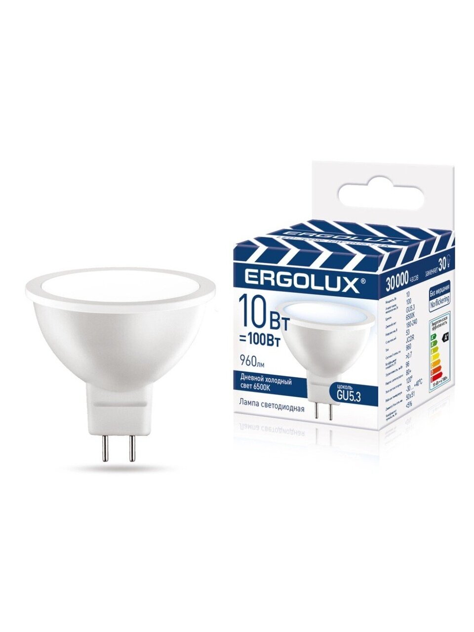 Лампа светодиодная GU5.3, 10 Вт, 240 В, 6500 К, холодный белый свет, Ergolux, 15563, JCDR