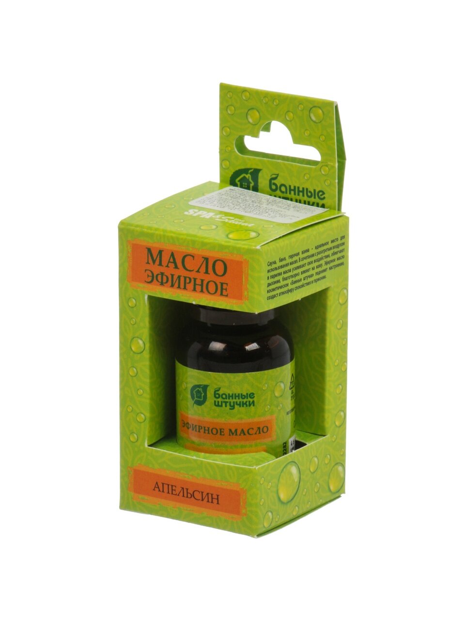 Масло эфирное Банные штучки, Апельсин, 15 мл, 32282