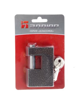 Замок навесной Аллюр, ВС1Ч-780, 5 757, блистер, цилиндровый, серый, 81 мм, 3 ключа