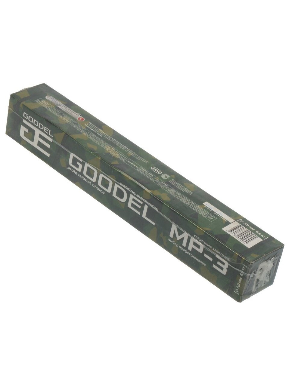 Электроды Goodel, МР-3, 5х450 мм, 6.8 кг, аналог МР-3 АРС