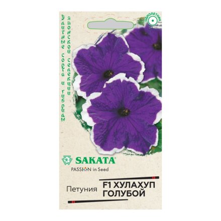 Хулахуп голубой