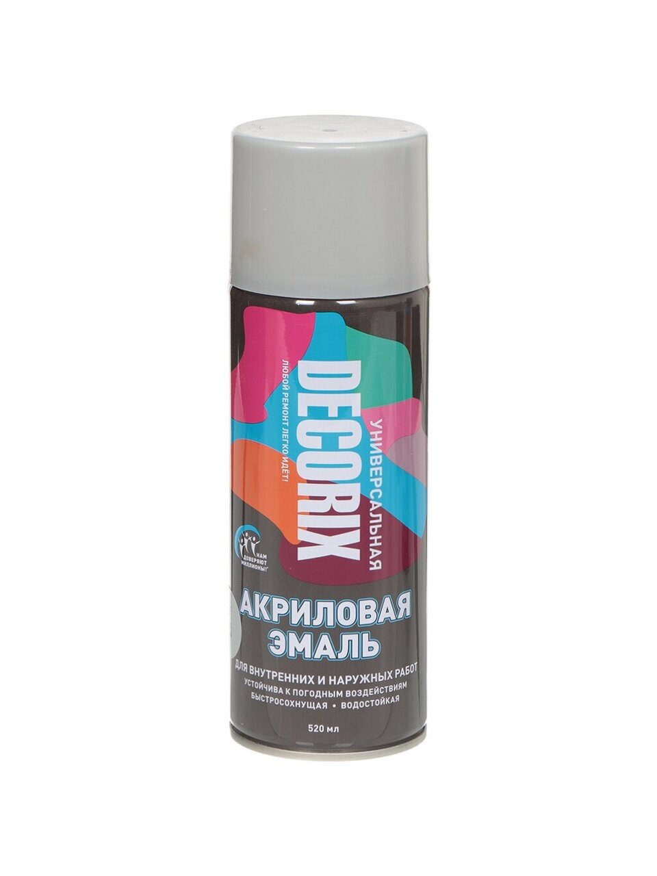 Эмаль аэрозольная, Decorix, универсальная, акриловая, глянцевая, светло-серая, A27, 520 мл