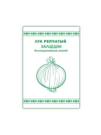 Первая цена