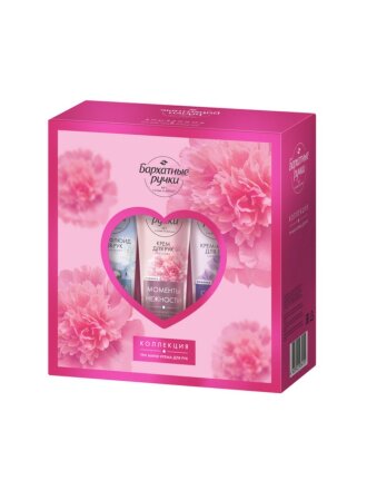 Набор подарочный для женщин, Бархатные ручки, Коллекция кремов, крем для рук, 3X30 мл
