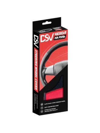 Оплетка на руль DSV, Black+Red, R99306B, красно-черная