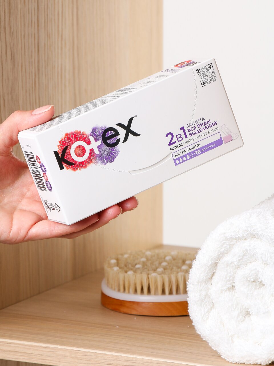 Прокладки женские Kotex, 2 в 1, ежедневные, 16 шт, длинные