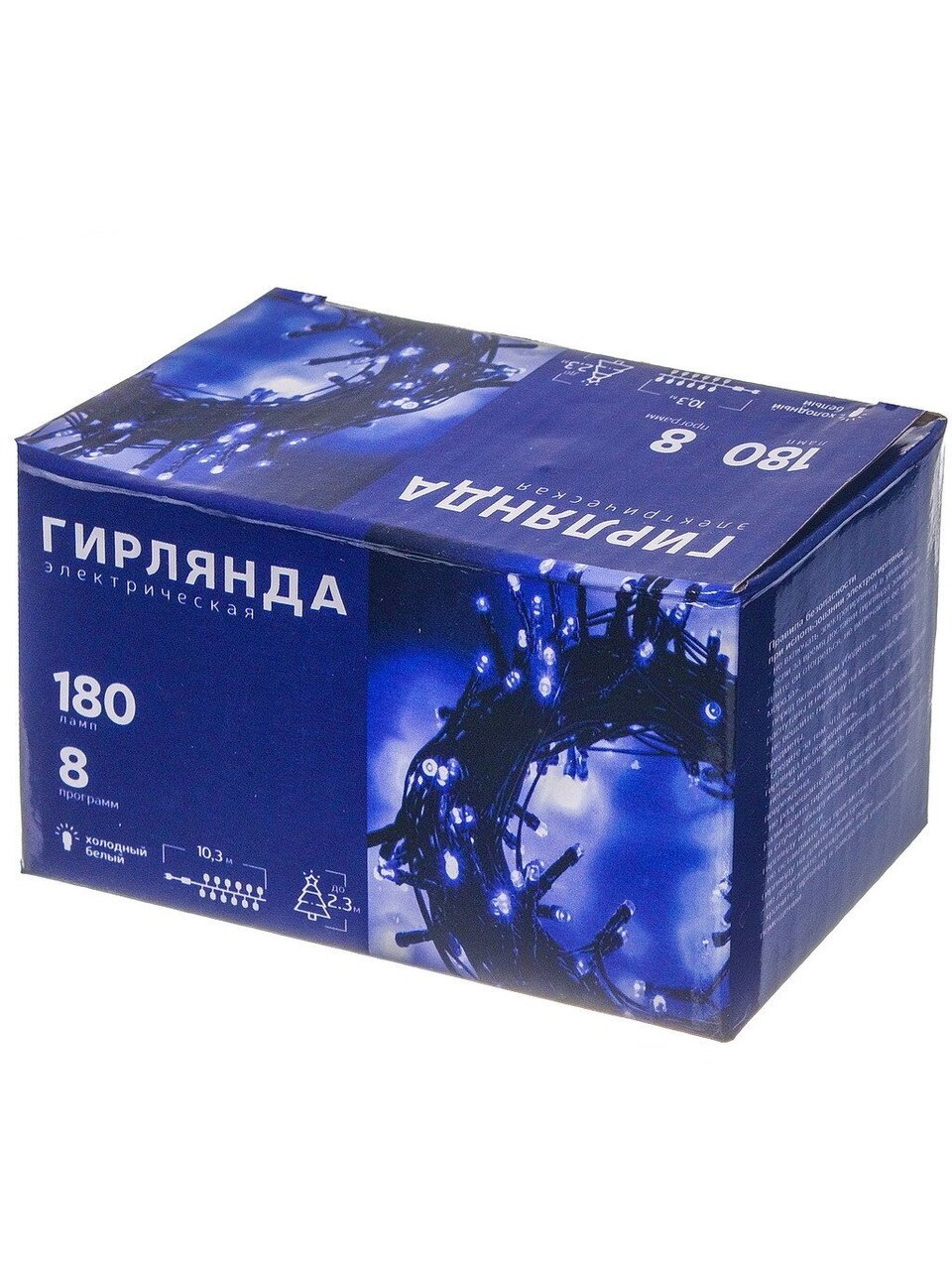 Гирлянда 180 ламп, 10.3 м, 8 режимов, теплый белый свет, зеленая, в помещении, сетевая