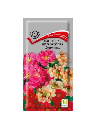 Семена Цветы, Настурция, Джевел микс, 2 г, нискорослая, цветная упаковка, Поиск