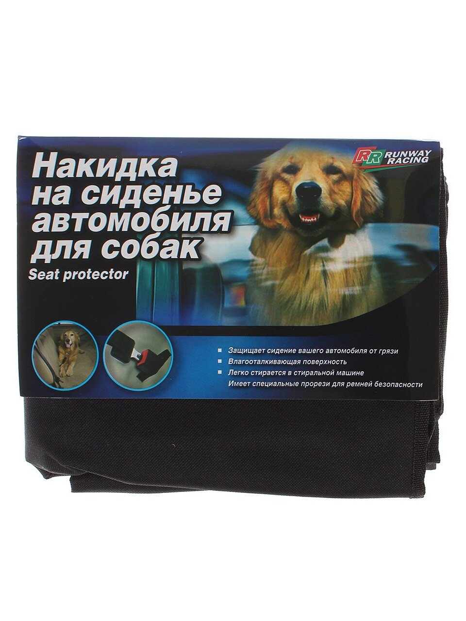 Накидка защитная на сиденье, для собак, RR0001