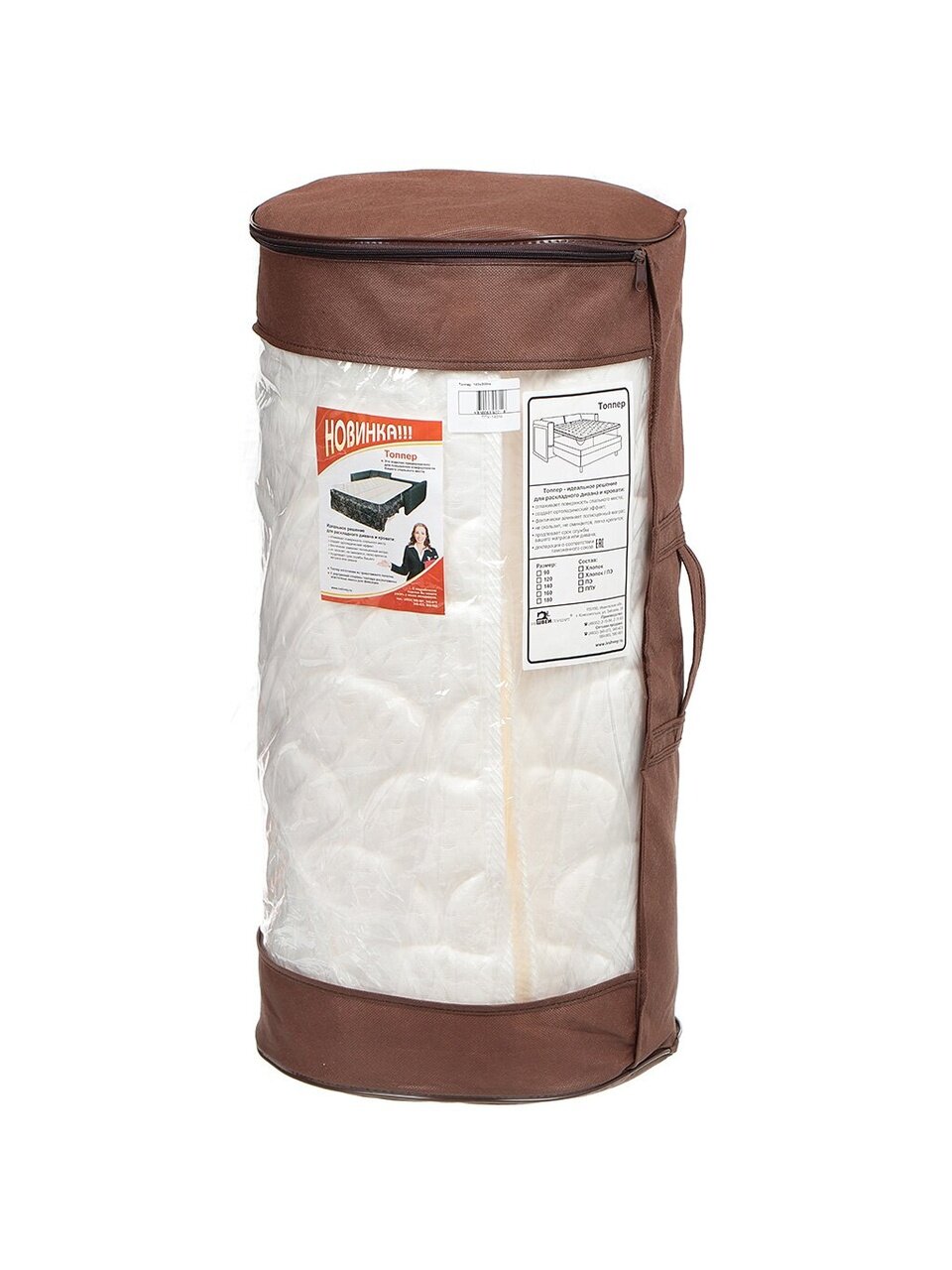 Наматрасник 180х200 см, трикотаж, микрофибра, пенополиуретан, ИвШвейСтандарт, ТПУ-180по, ИвШвейСтандарт ТПУ