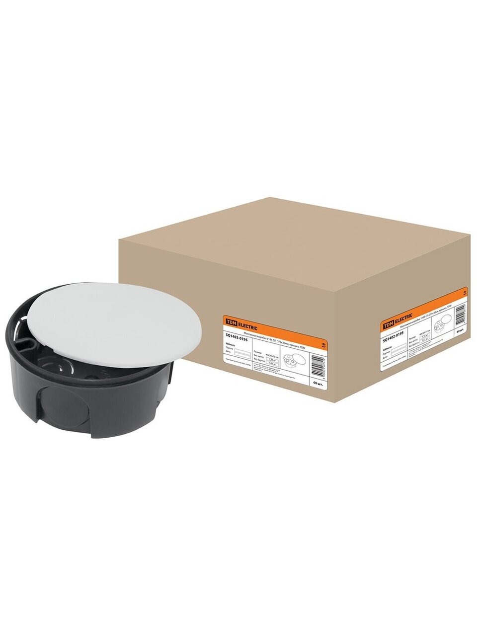 Коробка монтажная, скрытая, диаметр 75х30 мм, TDM Electric, У195, с крышкой, SQ1402-0195