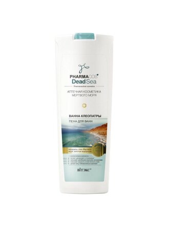Пена для ванн Biтэкс, Pharmacos DeadSea Ванна Клеопатры, 40251, 0.5 л