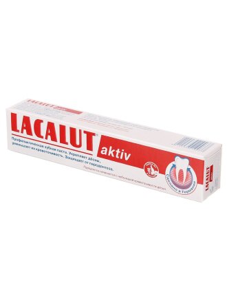 Зубная паста Lacalut, Activ, 75 мл