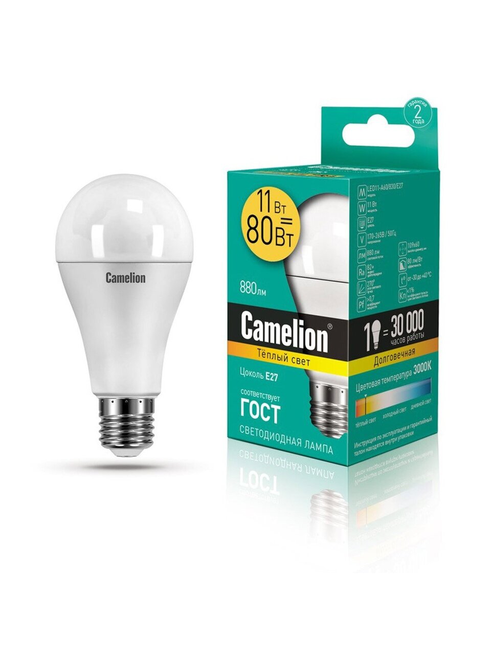 Лампа светодиодная E27, 11 Вт, 80 Вт, груша, 3000 К, теплый белый свет, Camelion, 12035