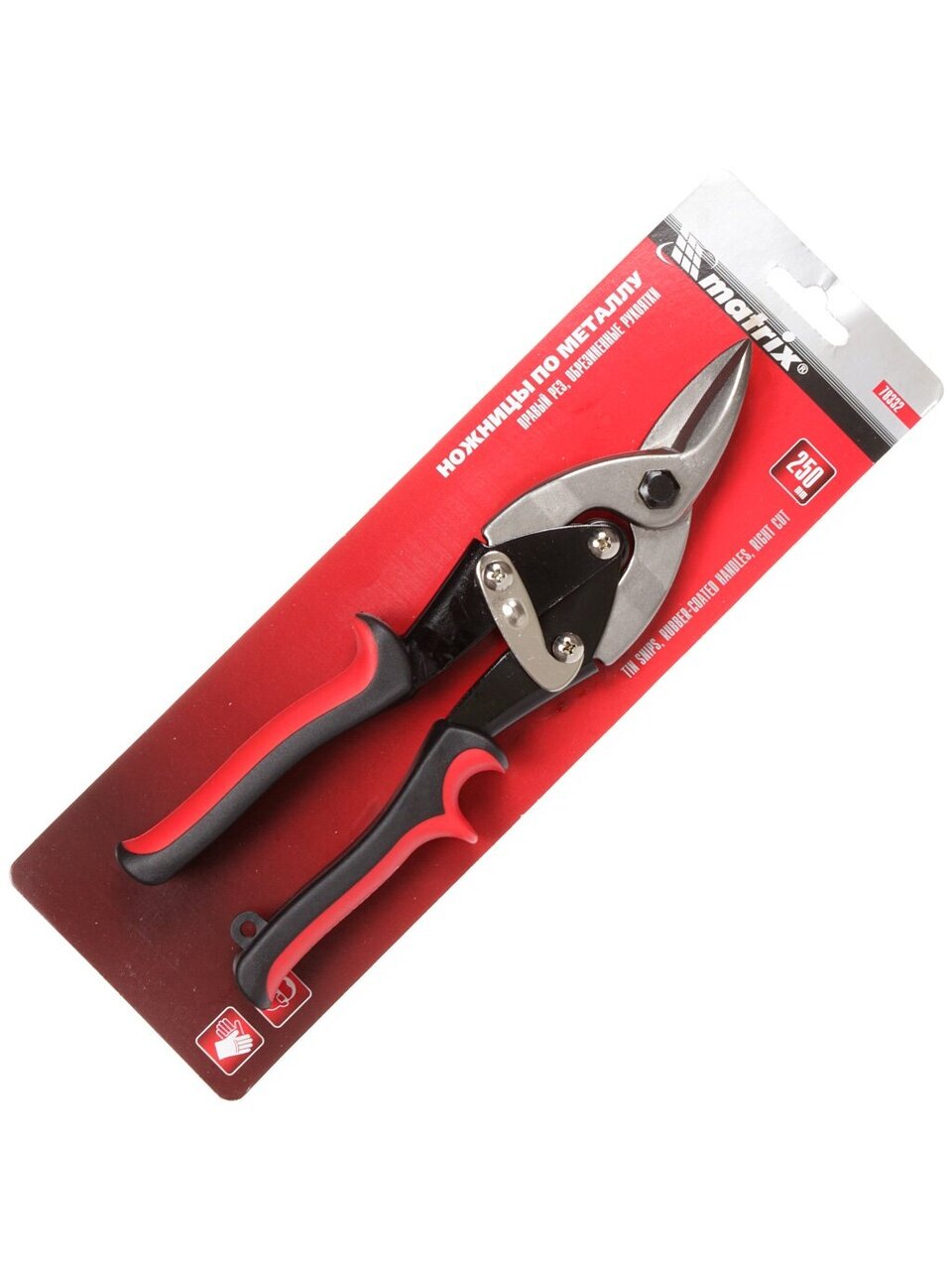 Ножницы по металлу праворежущие, 250 мм, Matrix, 78332