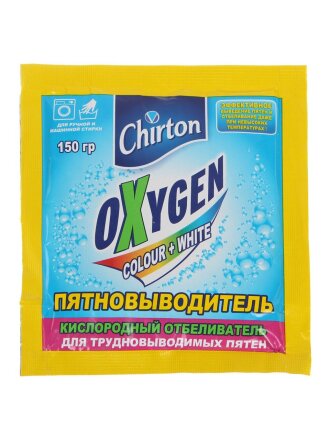 Отбеливатель Chirton, Oxygen, 150 г, порошок, кислородный