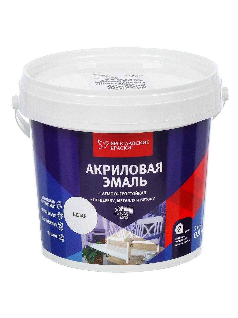 Эмаль Ярославские Краски, универсальная, акриловая, матовая, белая, 0.9 кг