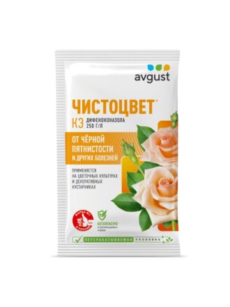 Фунгицид Чистоцвет, от болезней на цветочных и декоративных культурах, 2 мл, Avgust