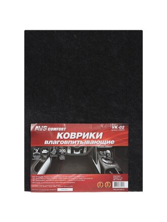Коврик влаговпитывающий, AVS, VK-02, 50 х 38 см, 2 шт, A78247S