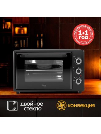 Духовка электрическая, Oasis, 40 л, 1500 Вт, с конвекцией, 5 режимов, черная, M-40CB2