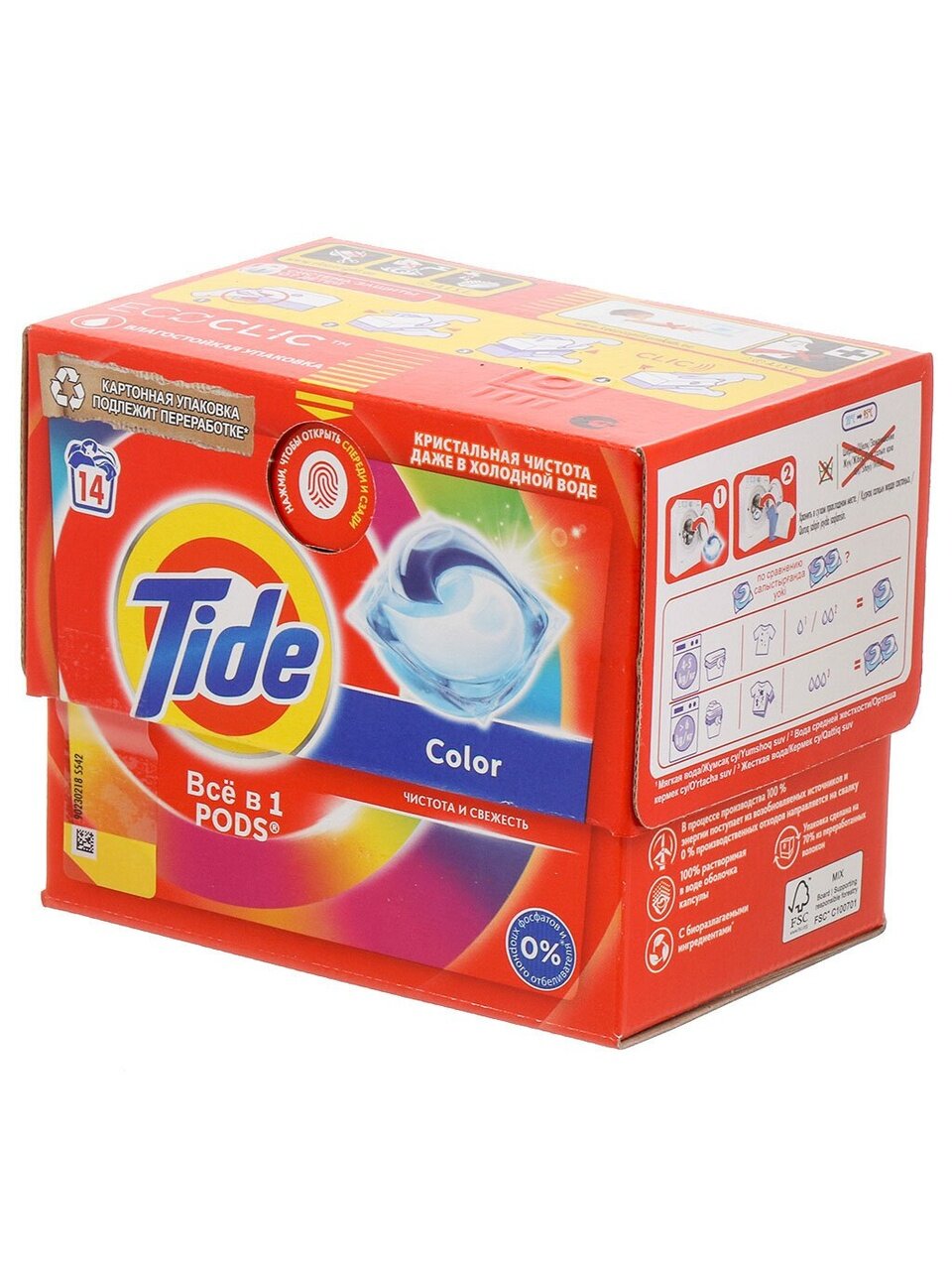 Капсулы для стирки Tide, Color, 14 шт, капсула 16.8 г