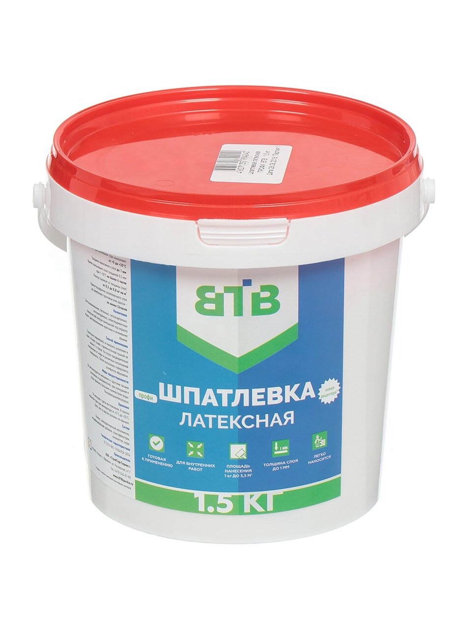 Шпатлевка ВТВ, Профи, латексная, 1.5 кг