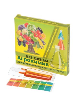 Тест-система Агрохимик, для определения кислотности почвы, 5 мл, ампулы