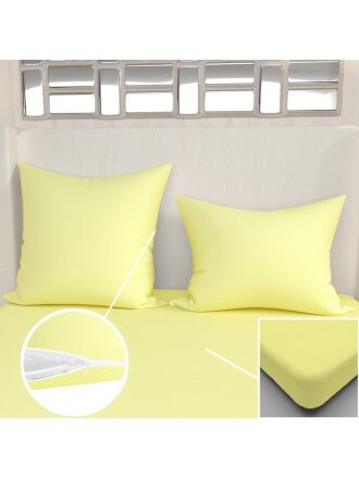 Наволочка 2 шт, Luxsonia, Мр0020-3, махровая, 100% хлопок, 70 х 70 см, с молнией, нежно-желтая, Нмг/к70*70