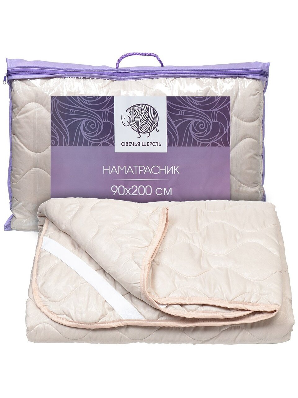 Наматрасник 90х200 см, микрофибра, Овечья шерсть, на резинке