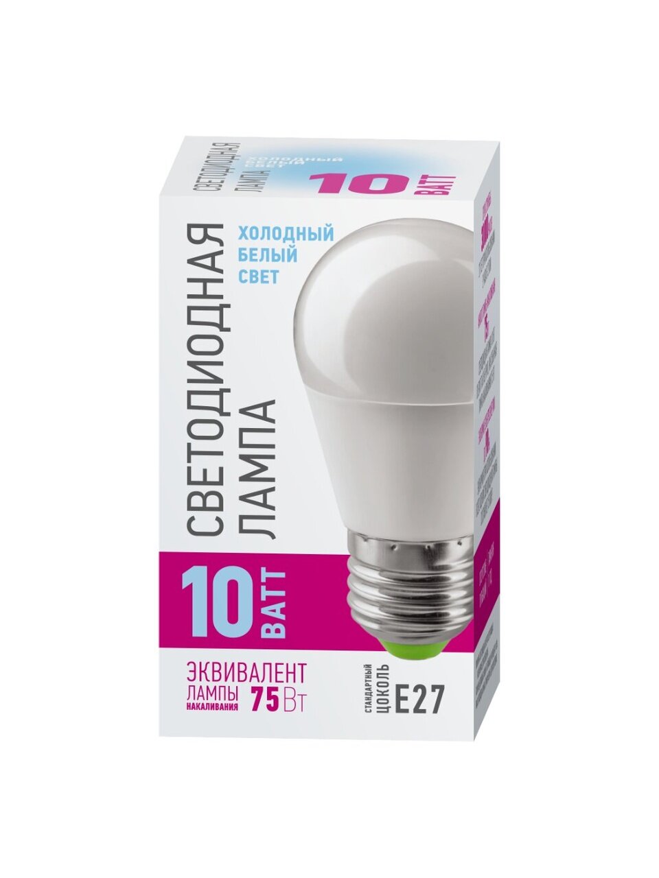 Лампа светодиодная E27, 10 Вт, 75 Вт, шар, 4000 К, нейтральный белый свет, Онлайт, 82912