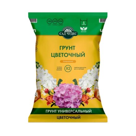 цветочный