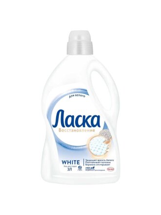 Гель для стирки Ласка, 3 л, для белого белья, Эффект восстановления